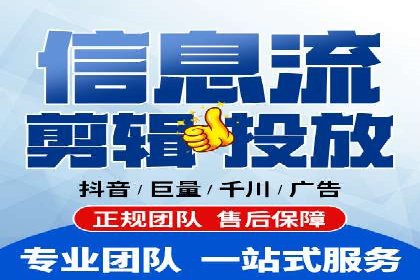 谷歌SEM案例分享：提升品牌形象与口碑