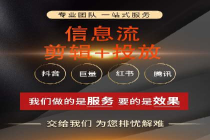 SEM优化实战：揭秘高转化广告策略