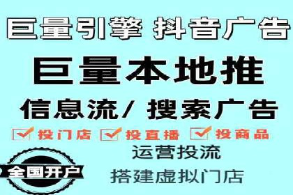 案例解析：SEM推广助力企业实现低成本高回报